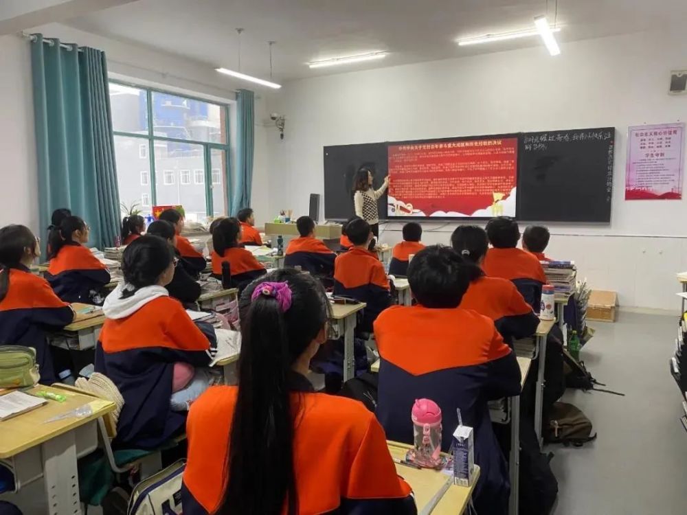 图们市第六中学图片