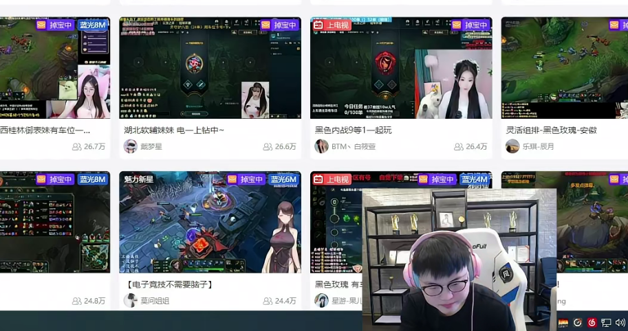 uzi直播回应小糖人外号冠军没那么好拿别拿我的病取乐