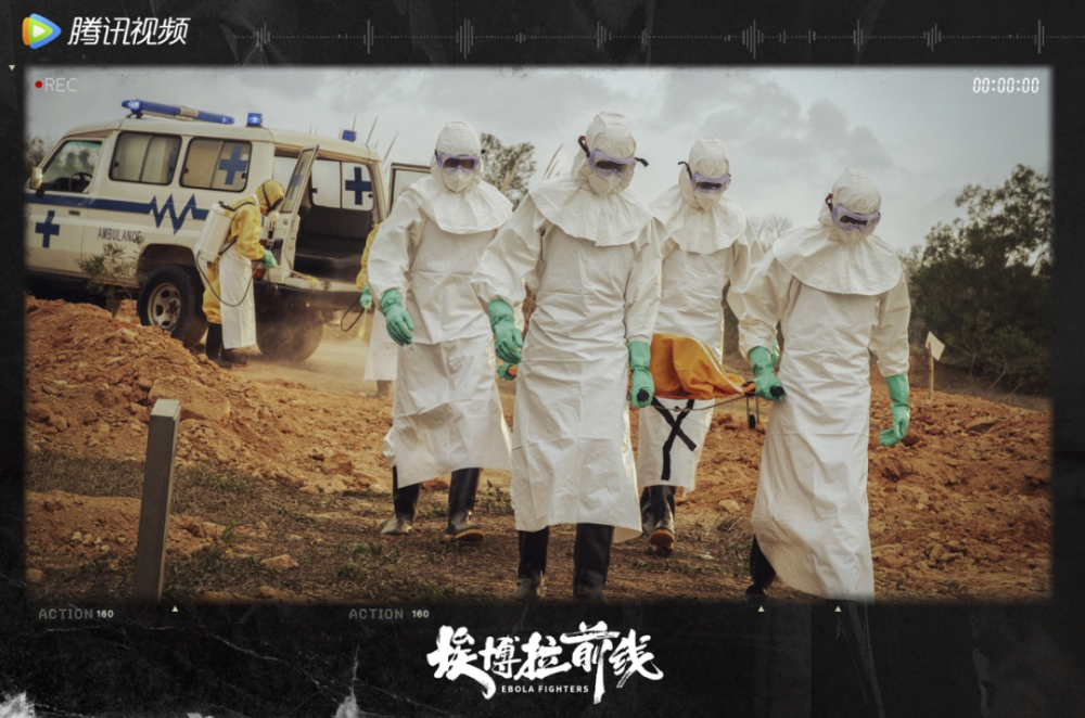 正宗糖醋汁怎么調小眾聊抗演原著埃博拉演出河北教師招聘報考條件
