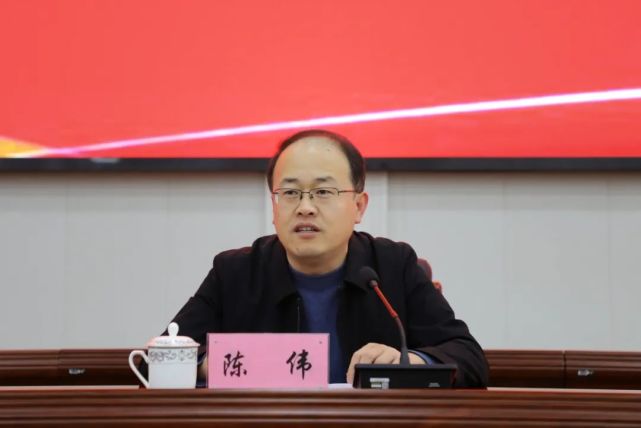 陳偉到蠡縣中學宣講黨的十九屆六中全會精神