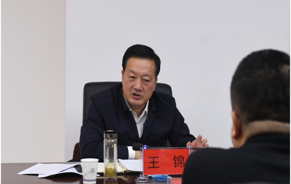 副市长王锦专题调研市博物馆工作