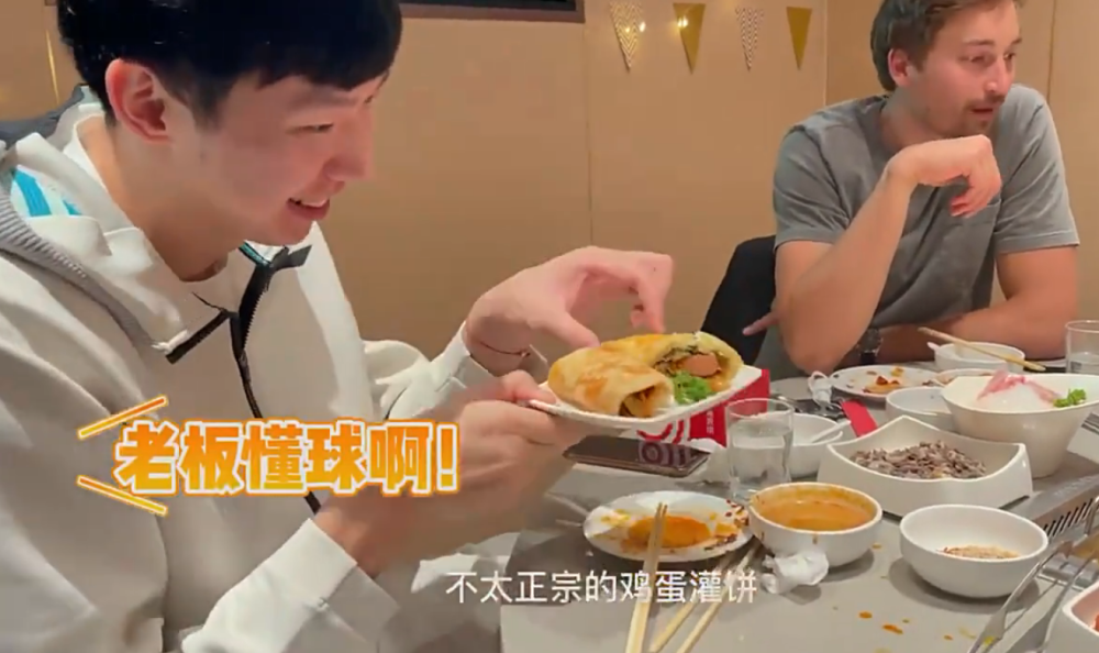 cba快讯周琦又吃鸡蛋灌饼威姆斯晒冠军戒指丁彦雨航伤缺6周