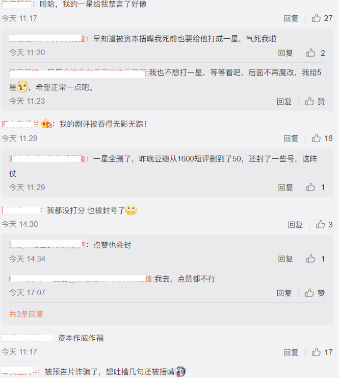正宗糖醋汁怎么調小眾聊抗演原著埃博拉演出河北教師招聘報考條件