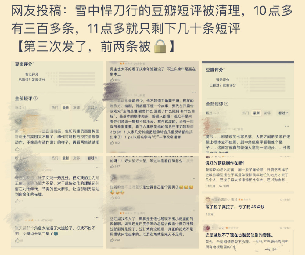 正宗糖醋汁怎么調小眾聊抗演原著埃博拉演出河北教師招聘報考條件