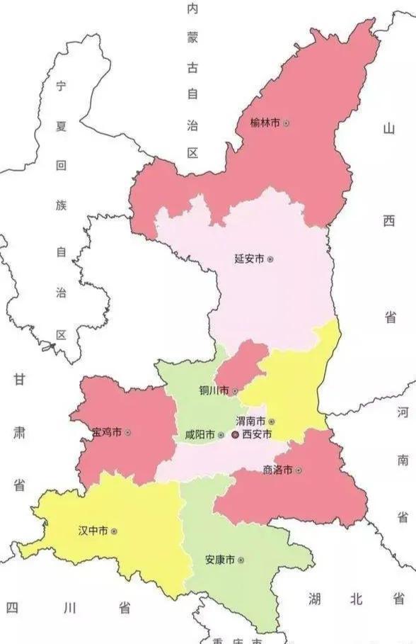 西安5家寶雞延安各2家商洛1家陝西省5a級景區分佈一覽