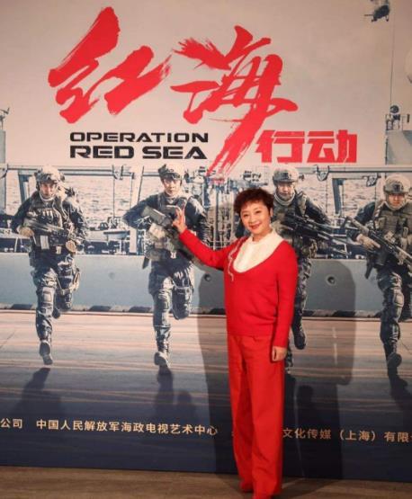 秦海璐|话剧团|红海行动|王新军|唐静|离婚