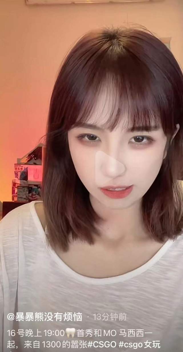 马西西|csgo|天梯|排位|虎牙|首秀