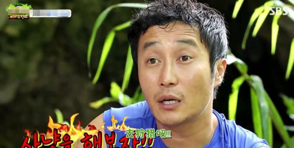 韩星李烈音拍综艺误吃泰国大熊猫被全球通缉结局如何