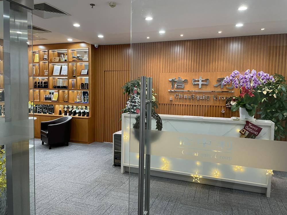 百亿pe大佬汪潮涌经历了怎样的"滑铁卢"_腾讯新闻