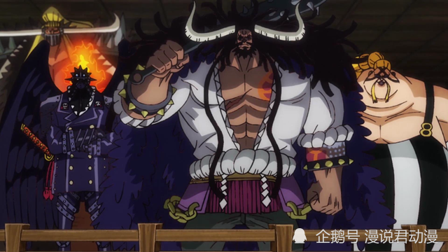 One Piece 1035 The Reason For Embers Wearing Masks Is Revealed And They Are Wanted By The Government And 100 Million Yuan Is Rewarded For Reporting Alone Laitimes