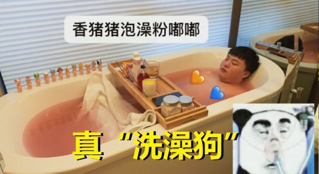 uzi回应小糖人外号:没教养.s冠不好拿不是没实力