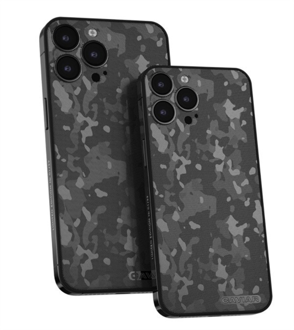 Bulletproof Iphone 13 Pro Customized Version Starting From 40 000 Yuan Laitimes
