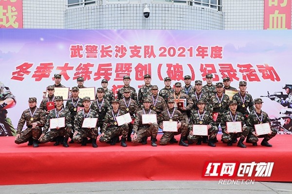 武警長沙支隊開展2021年度冬季大練兵暨創(破)紀錄活動_騰訊新聞