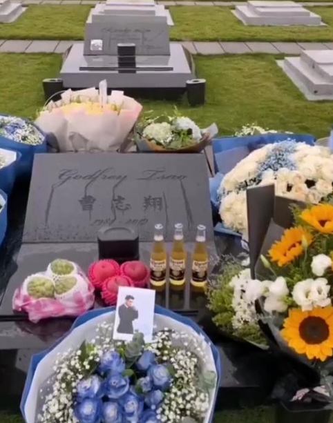 高以翔正式告别世界两周年,墓碑高清照曝光,与王沥川