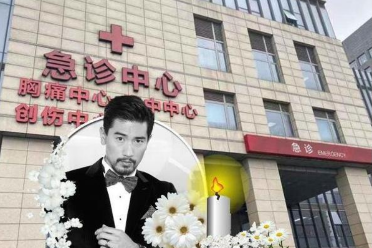 高以翔正式告别世界两周年墓碑高清照曝光与王沥川的墓碑很像