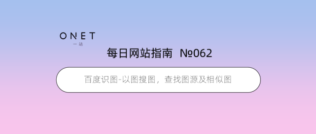 腾讯内容开放平台