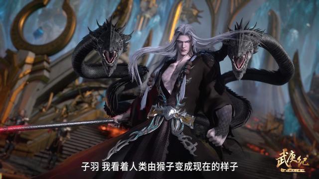 武庚纪中黑龙天的实力究竟有多强为什么纣王一介凡人能跟天打的有来有