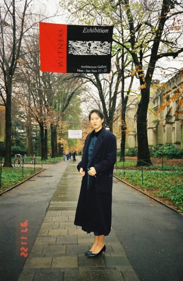 封面独家|课堂发表错误言论教师被开除 张纯如纪念工作室:勿忘历史