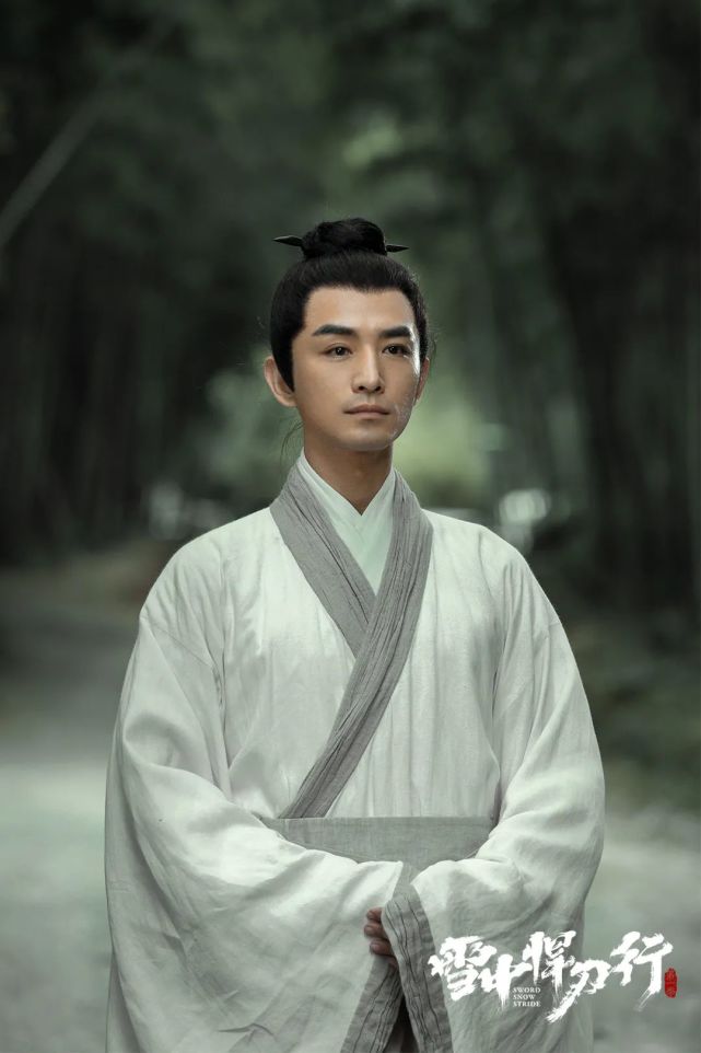 雪中悍刀行开播张晓晨饰演洪洗象雪中江湖引期待