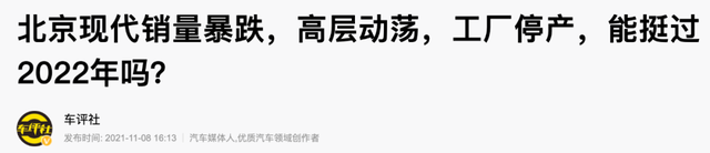 托福线上考试周刊埃隆重庆第三评选为
