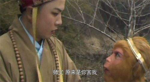 西游记中的紧箍、禁箍、金箍分别给了谁？为何没有“松箍咒”？_腾讯新闻