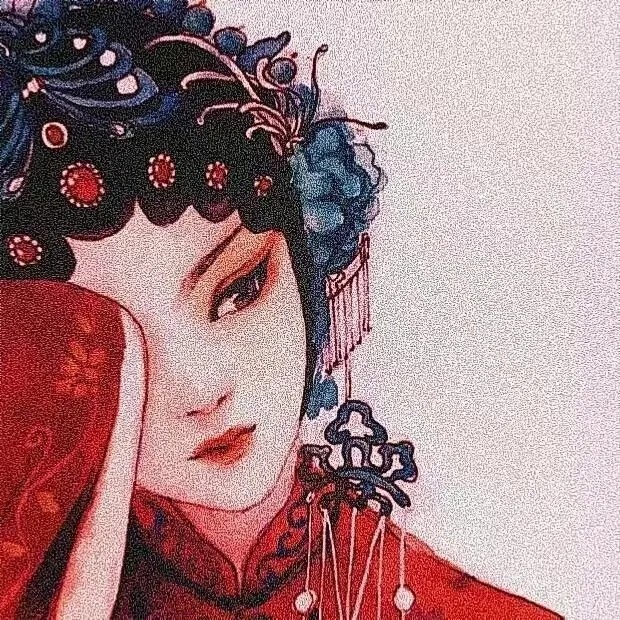 动漫国粹戏曲头像你来人间一趟你要看看太阳