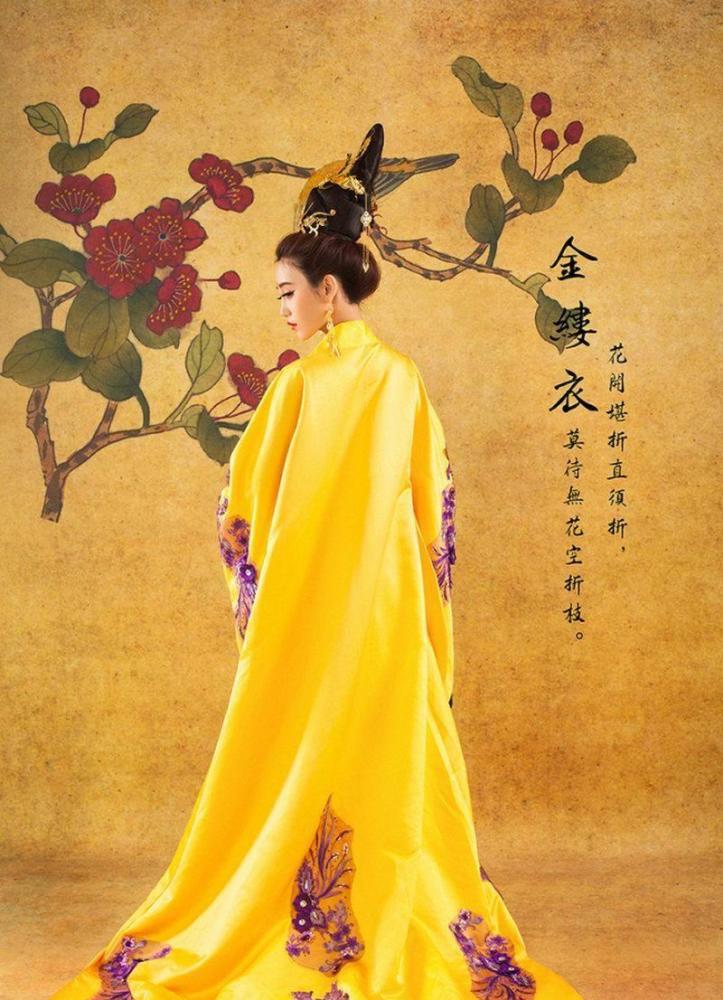 莫待無花空折枝 此女子以1首詩揚名天下 最終又窮又老無枝可折 中國熱點 莫待無花空折枝 此女子以1首詩揚名天下 最終又窮又老無枝可折 中國熱點