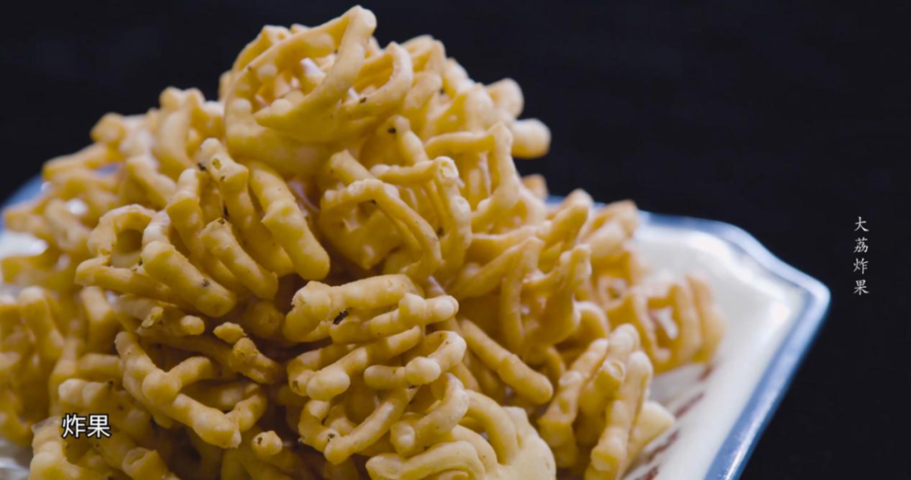 公共数字文化工程视频展播面面俱到第11集大荔炸果67