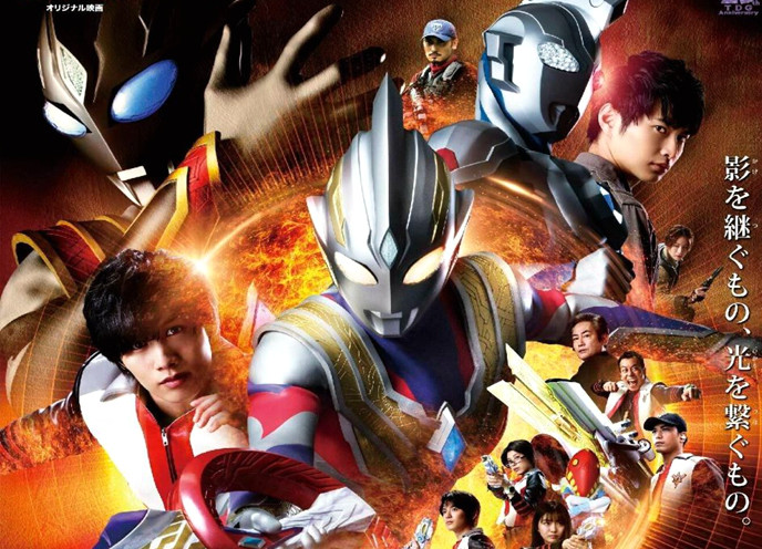 电影版特利迦奥特曼来袭四大看点引人注目你会打多少评分