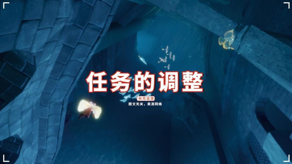 光遇深海季巨型冥龙7个眼睛进化到30个这是恐怖游戏