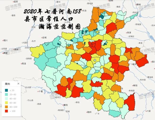 六普七普十年間河南各縣區常住人口變化惠濟中牟新鄭增幅驚人