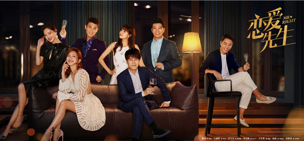 恋爱大师程皓教你如何赢得岳母的支持