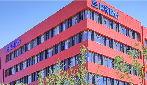 森特股份bipv风口生力军崭露头角连签多个重大合作协议图谋未来