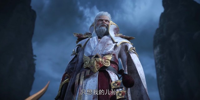 完美世界:大魔神石中天大闹武王府,武王被击败,雨王