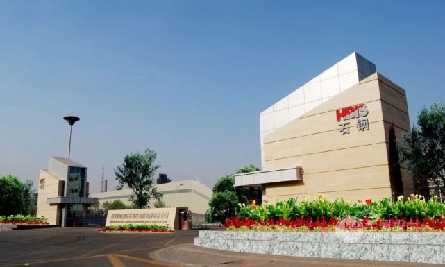 【今日钢铁】石家庄钢铁引入国外资本_腾讯网