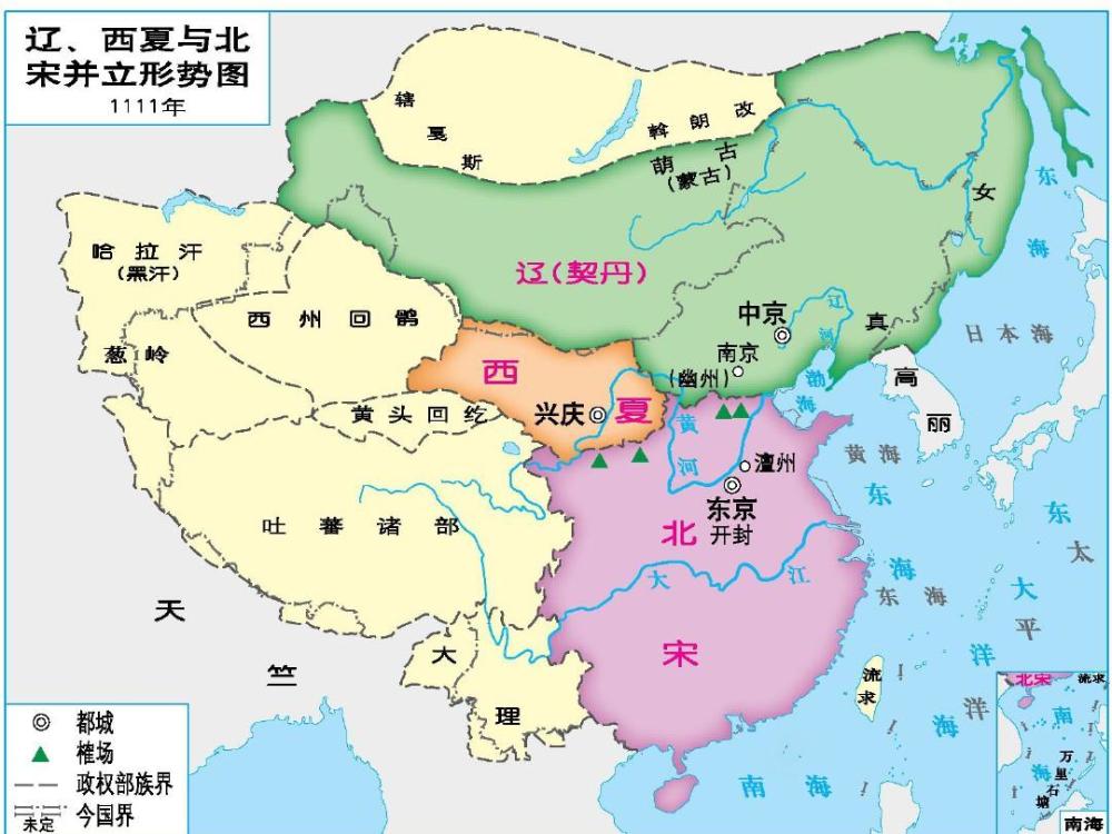 《雪中悍刀行》:以宋辽为历史背景,确有六诏和北凉的影子_腾讯新闻