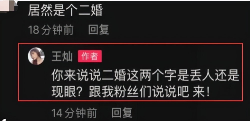 “男神收割机”迪丽热巴：与6位当红小生搭戏，一个比一个帅53度山东鲁酱