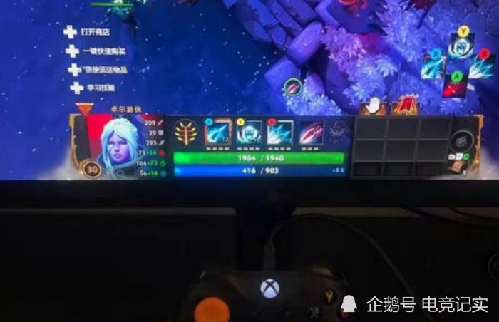 设计师秀脑洞 如果dota2英雄用手柄来操控会是怎么样的情况 腾讯新闻