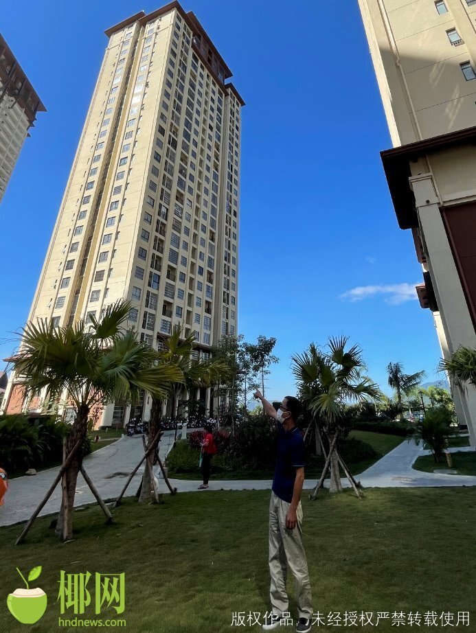 三亚同心家园11期160户业主揪心!按揭被拒,何时住上"安心房"?