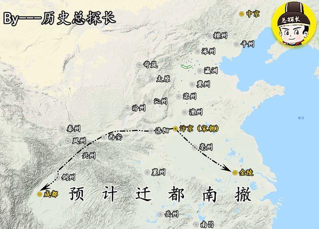 地图上的战争辽国20万大军南下威逼宋朝双方签订澶渊之盟