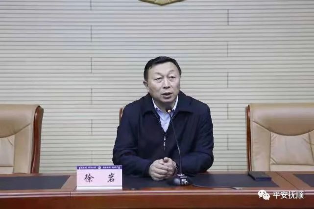 【学习强警】抚顺市公安局举办学习贯彻党的十九届六中全会精神辅导