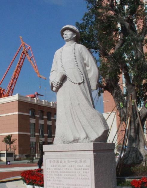 太平军当时直逼上饶,沈葆桢改任广信知府,沈葆桢在那时前往了其他州府