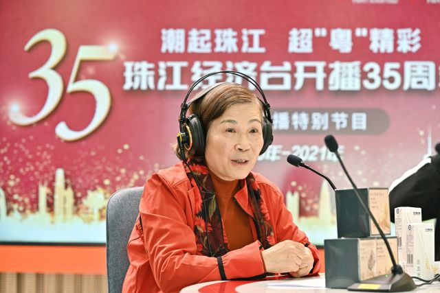 35年後,他們重返珠江經濟臺直播室,發生了什麼呢?