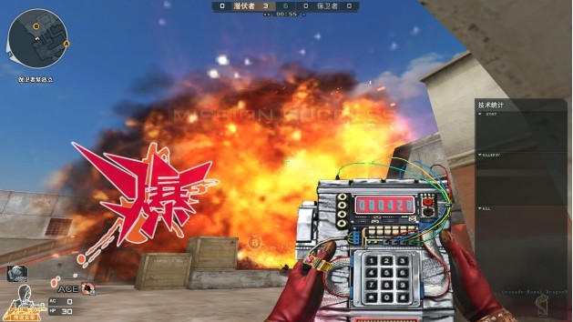 因为这正是穿越火线公测的日期(2007年12月25日内测,2008年4月28日