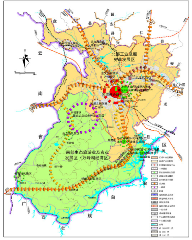 興義城市向南預見下一個經濟頂流