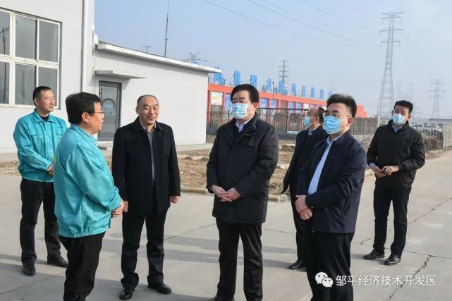 山东邹平:市委书记皮台田到经开区调研