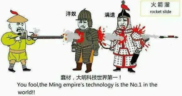 为什么网上的明粉那么多影响力那么大还那么团结