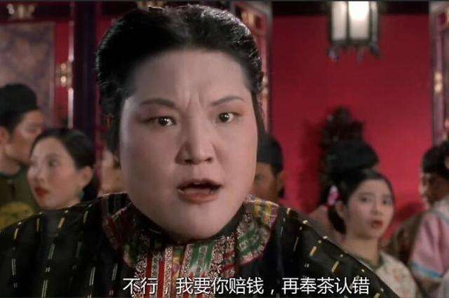 她参演由周星驰,吴孟达主演的喜剧电影《九品芝麻官》,在片中饰演老鸨