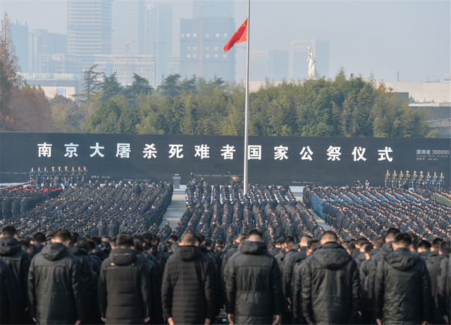 大學老師發表對南京大屠殺的看法引起大眾不滿建議立即開除