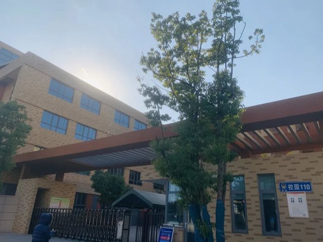 校园新闻青春不烦恼青春期小知识走进南京市立贤小学